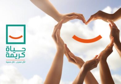 «حياة كريمة» تقود نهضة شاملة في الريف المصري.. استثمارات بالمليارات وتحسين جودة الحياة لملايين المواطنين