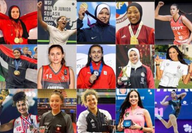  الرياضة النسائية في مصر.. فتيات مصر يكسرن حاجز المستحيل